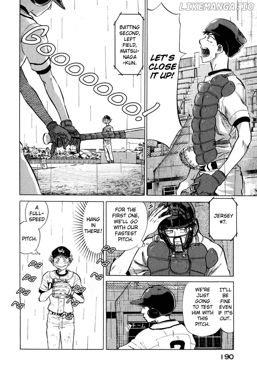 Ookiku Furikabutte Chapter 13.4 - page 12