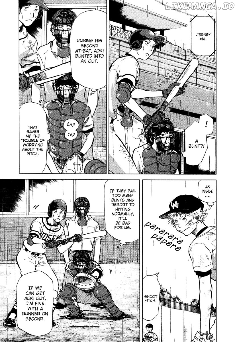 Ookiku Furikabutte Chapter 13.4 - page 23