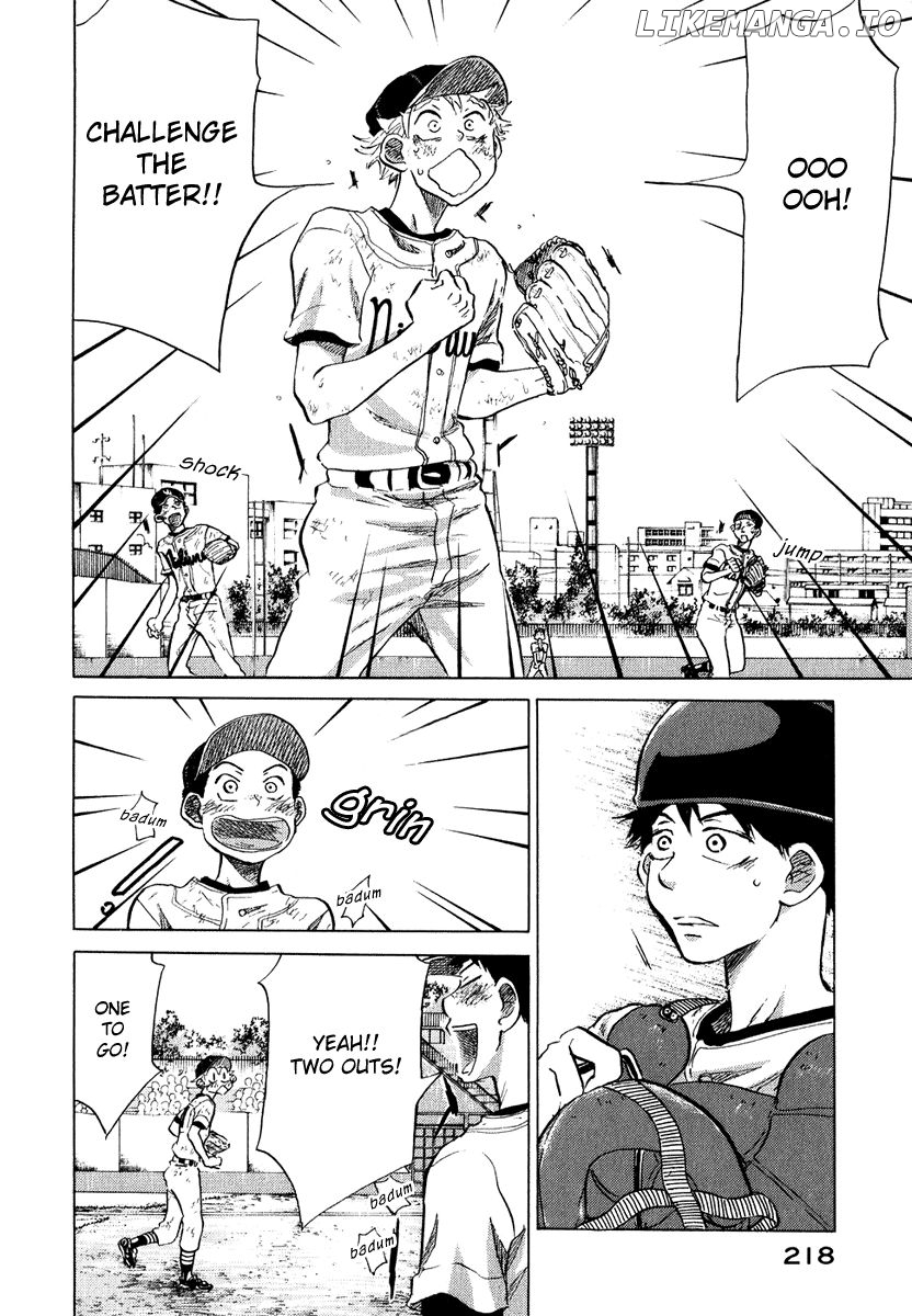 Ookiku Furikabutte Chapter 13.4 - page 40