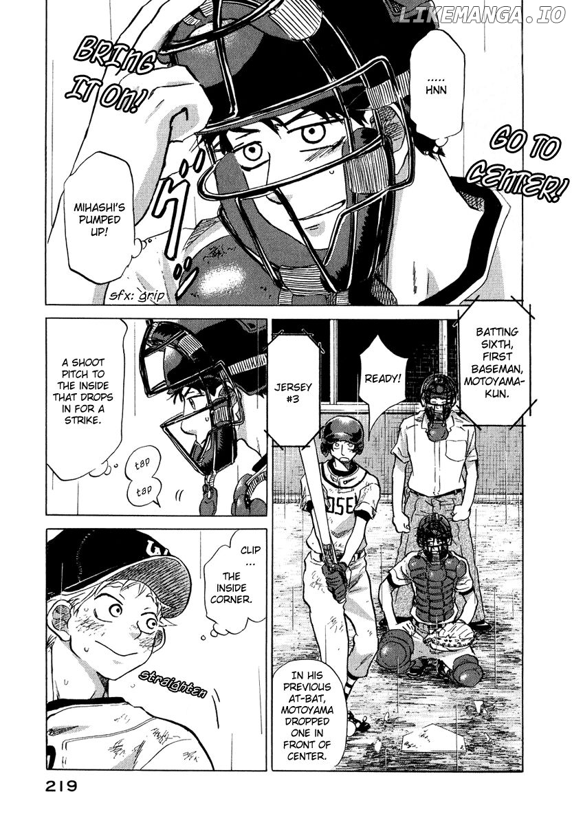 Ookiku Furikabutte Chapter 13.4 - page 41