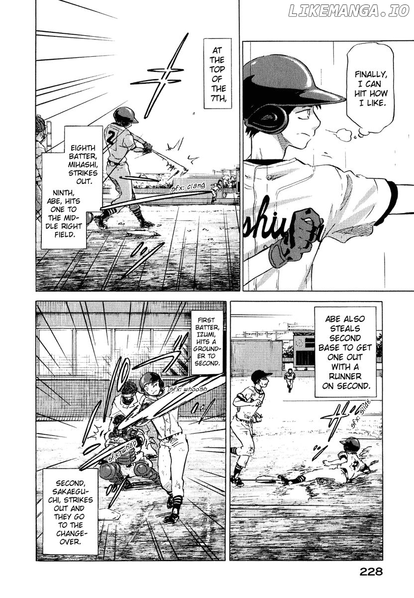 Ookiku Furikabutte Chapter 13.4 - page 50