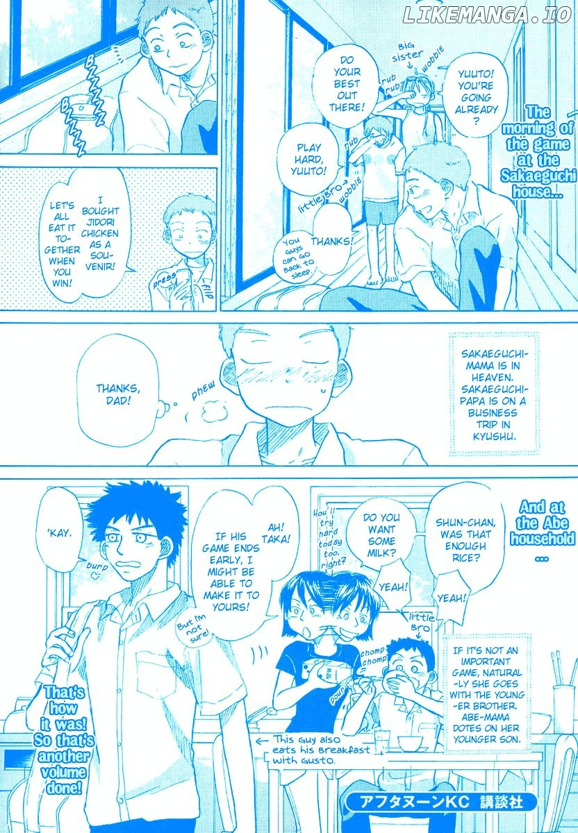 Ookiku Furikabutte Chapter 13.4 - page 61