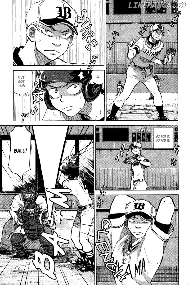 Ookiku Furikabutte Chapter 24.4 - page 13