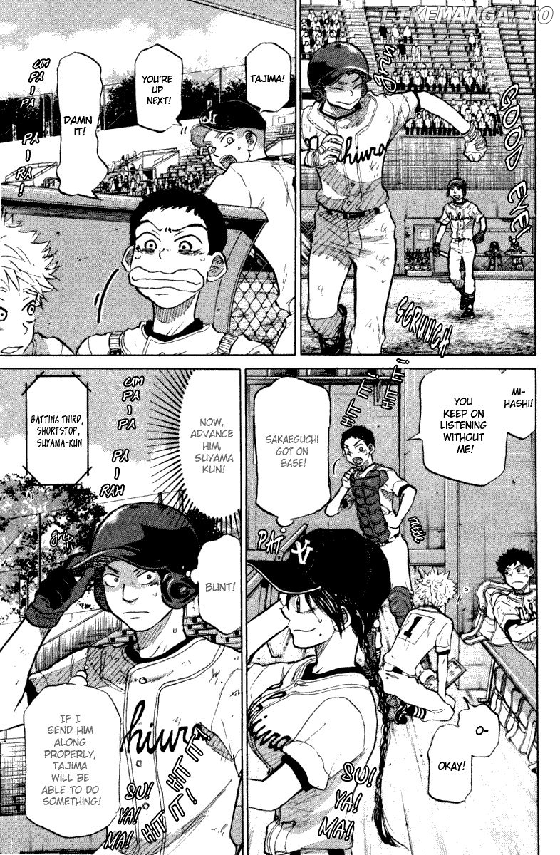 Ookiku Furikabutte Chapter 24.4 - page 15