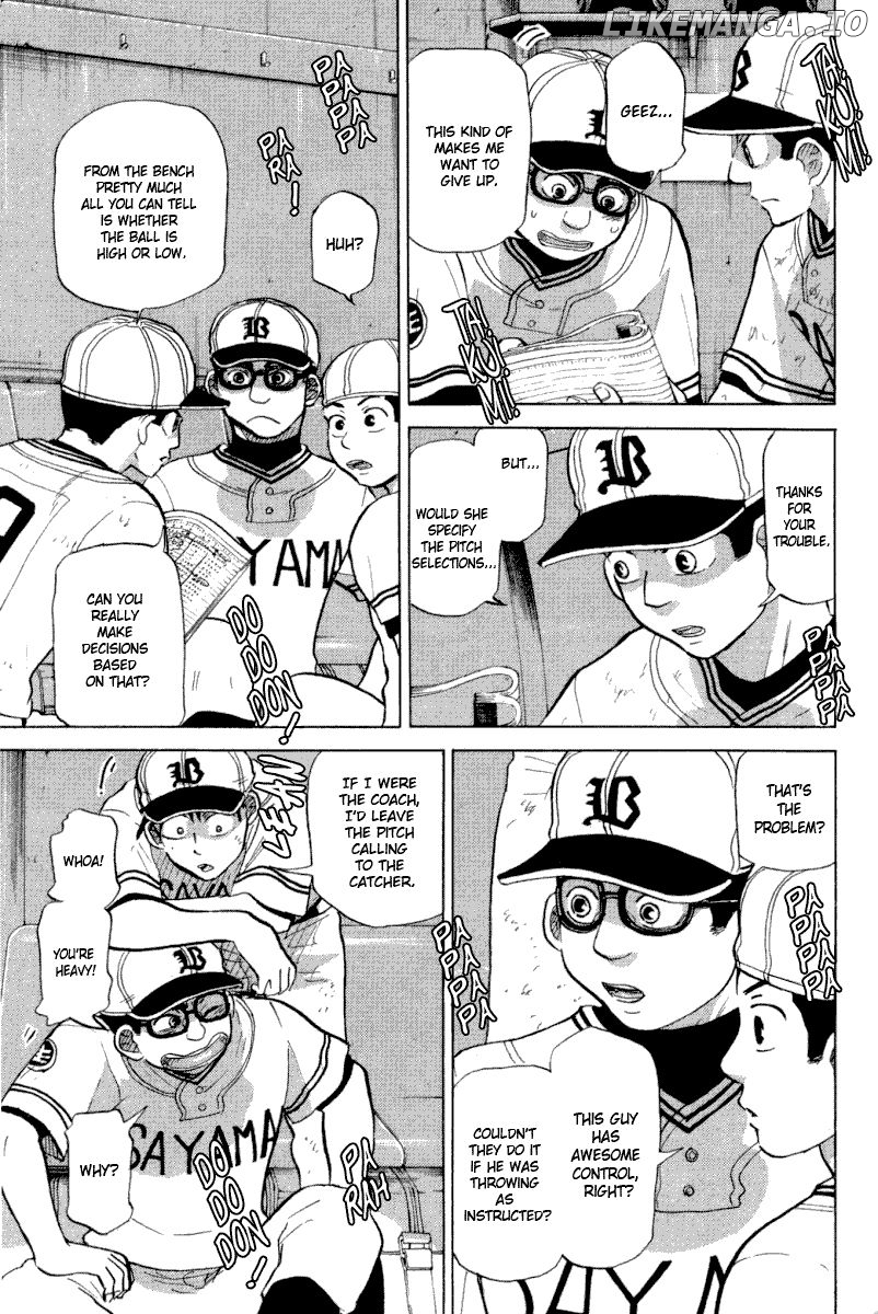 Ookiku Furikabutte Chapter 24.4 - page 37