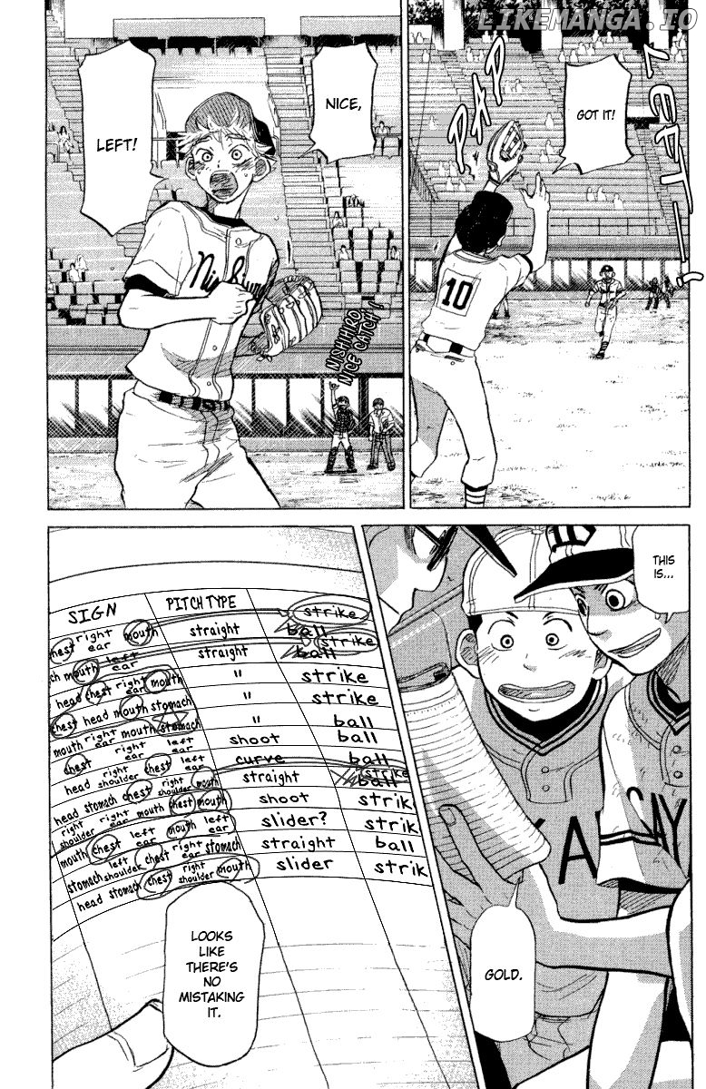 Ookiku Furikabutte Chapter 24.4 - page 41