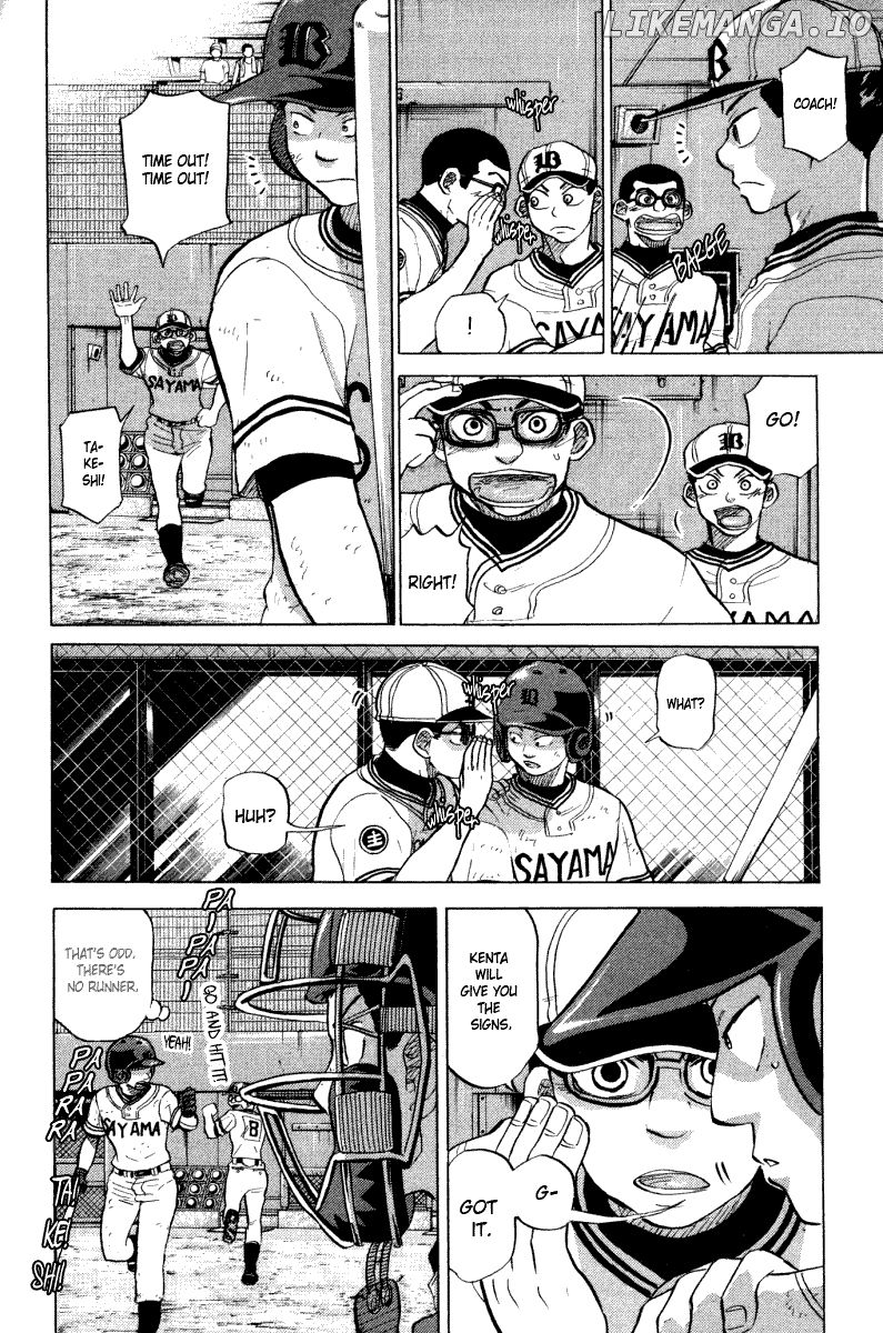 Ookiku Furikabutte Chapter 24.4 - page 42