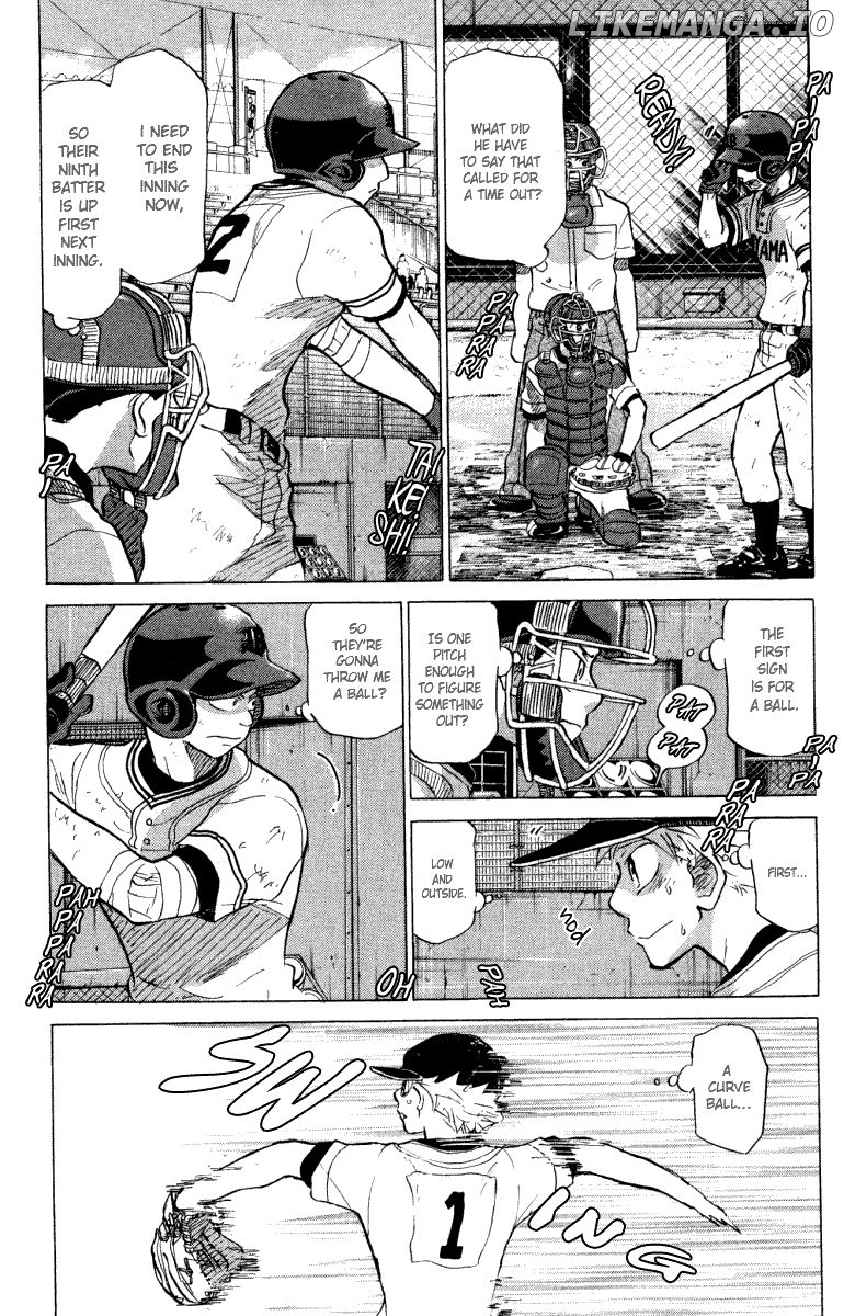 Ookiku Furikabutte Chapter 24.4 - page 43