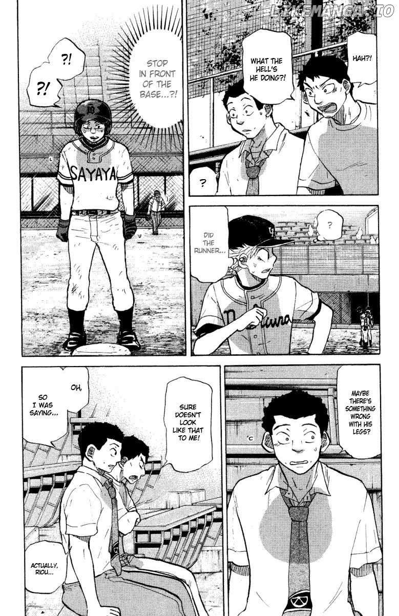 Ookiku Furikabutte Chapter 24.4 - page 49