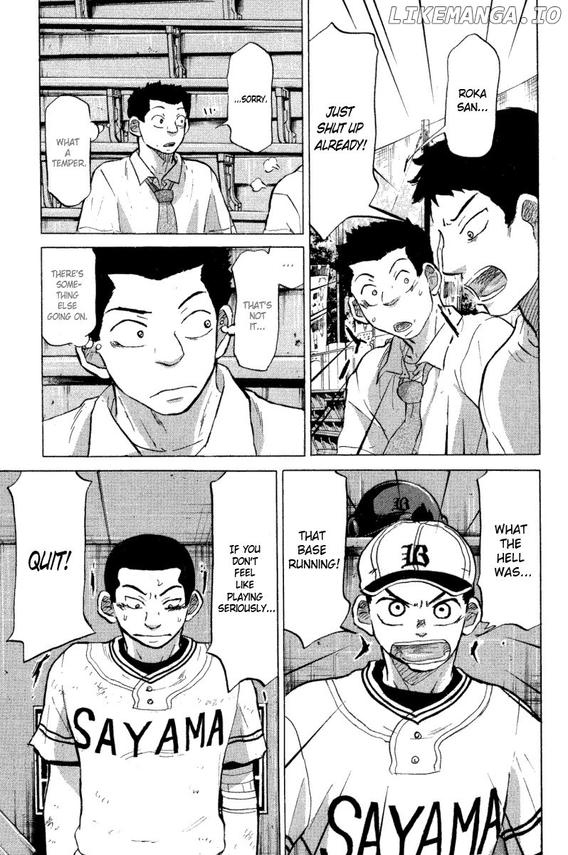 Ookiku Furikabutte Chapter 24.4 - page 51