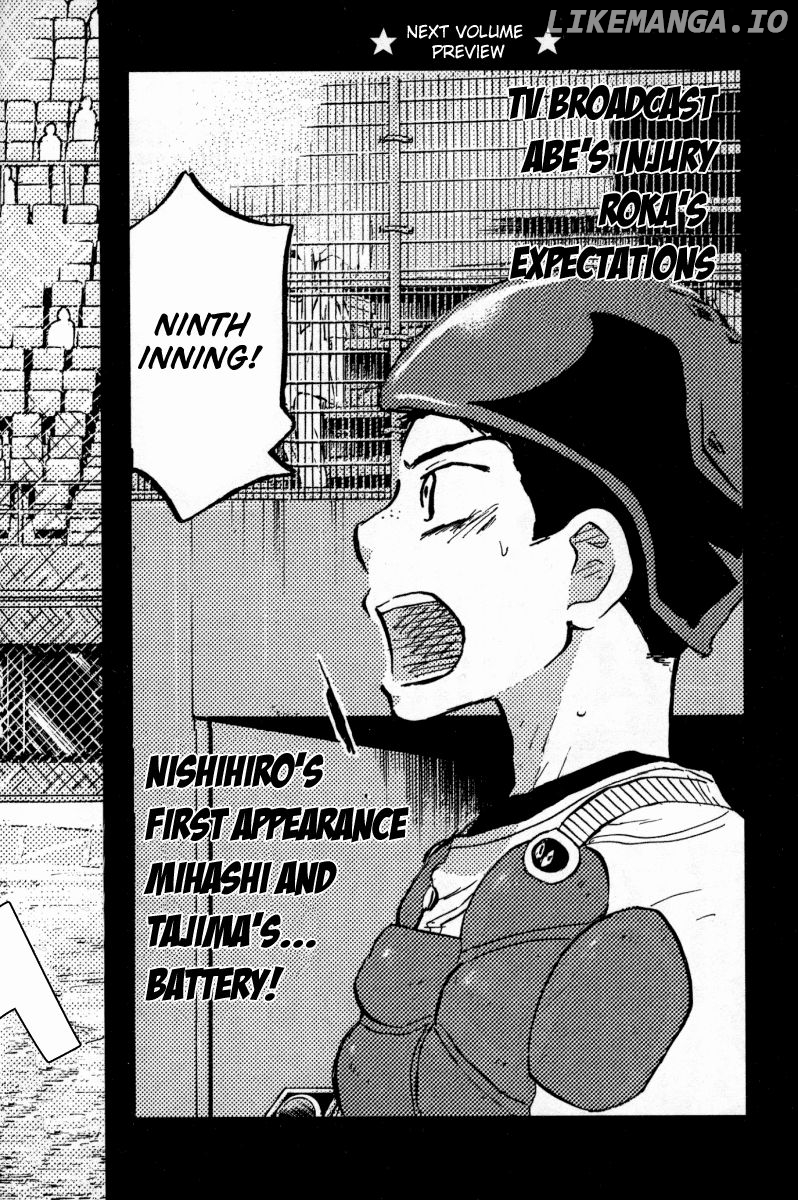 Ookiku Furikabutte Chapter 24.4 - page 60