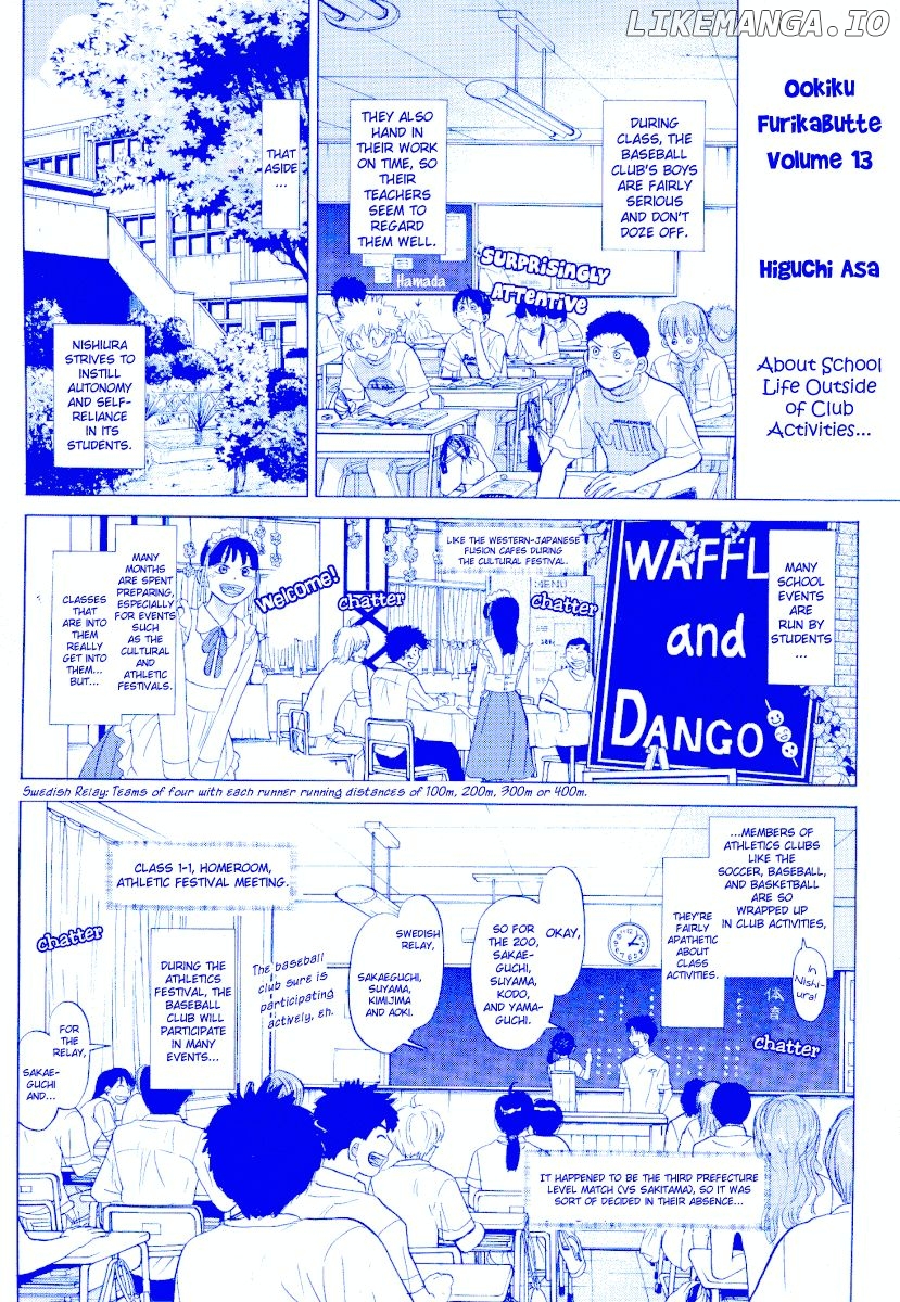 Ookiku Furikabutte Chapter 24.4 - page 62