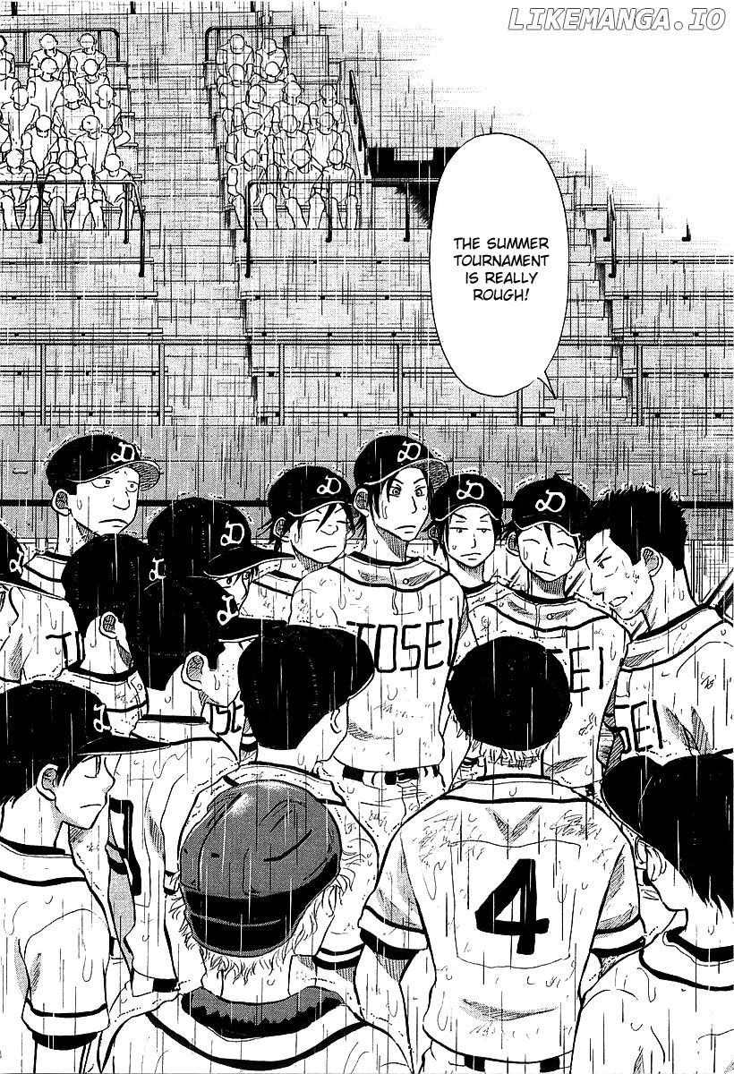 Ookiku Furikabutte Chapter 15.2 - page 2