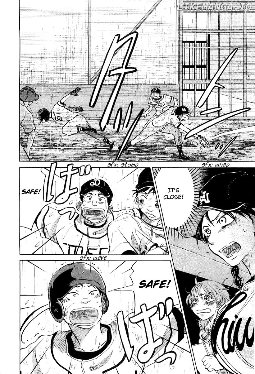 Ookiku Furikabutte Chapter 15.2 - page 20