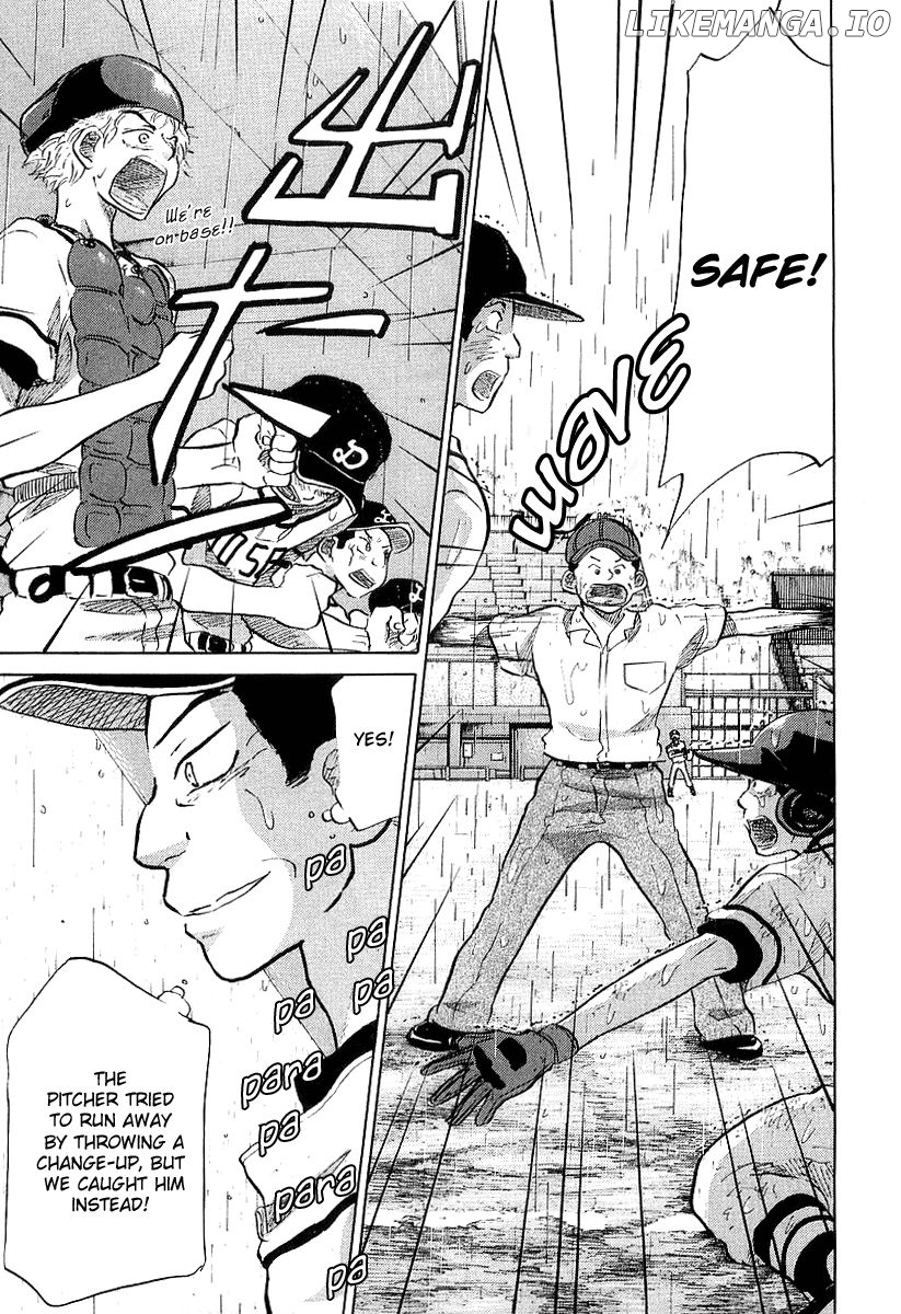 Ookiku Furikabutte Chapter 15.2 - page 21