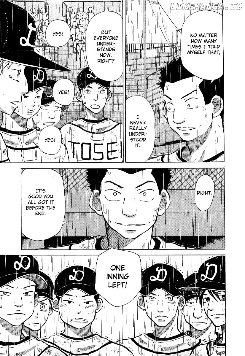 Ookiku Furikabutte Chapter 15.2 - page 3