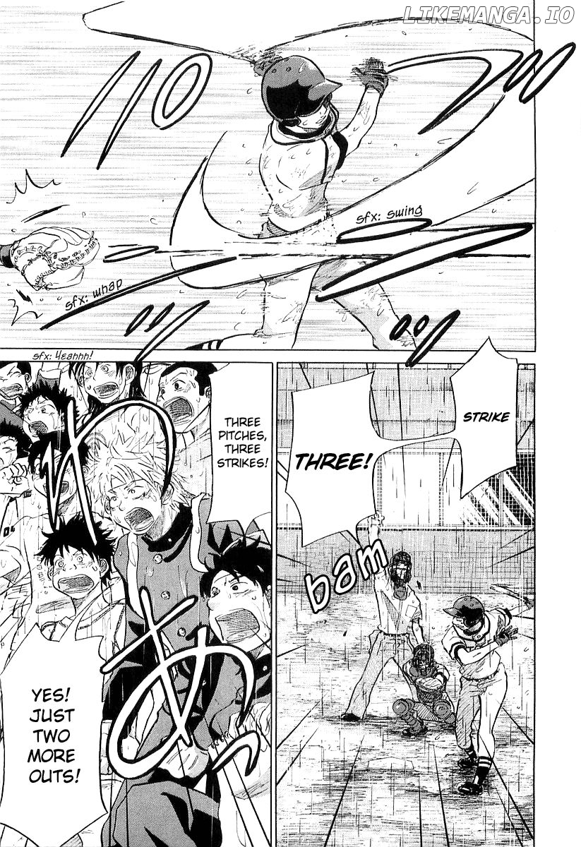 Ookiku Furikabutte Chapter 15.2 - page 33