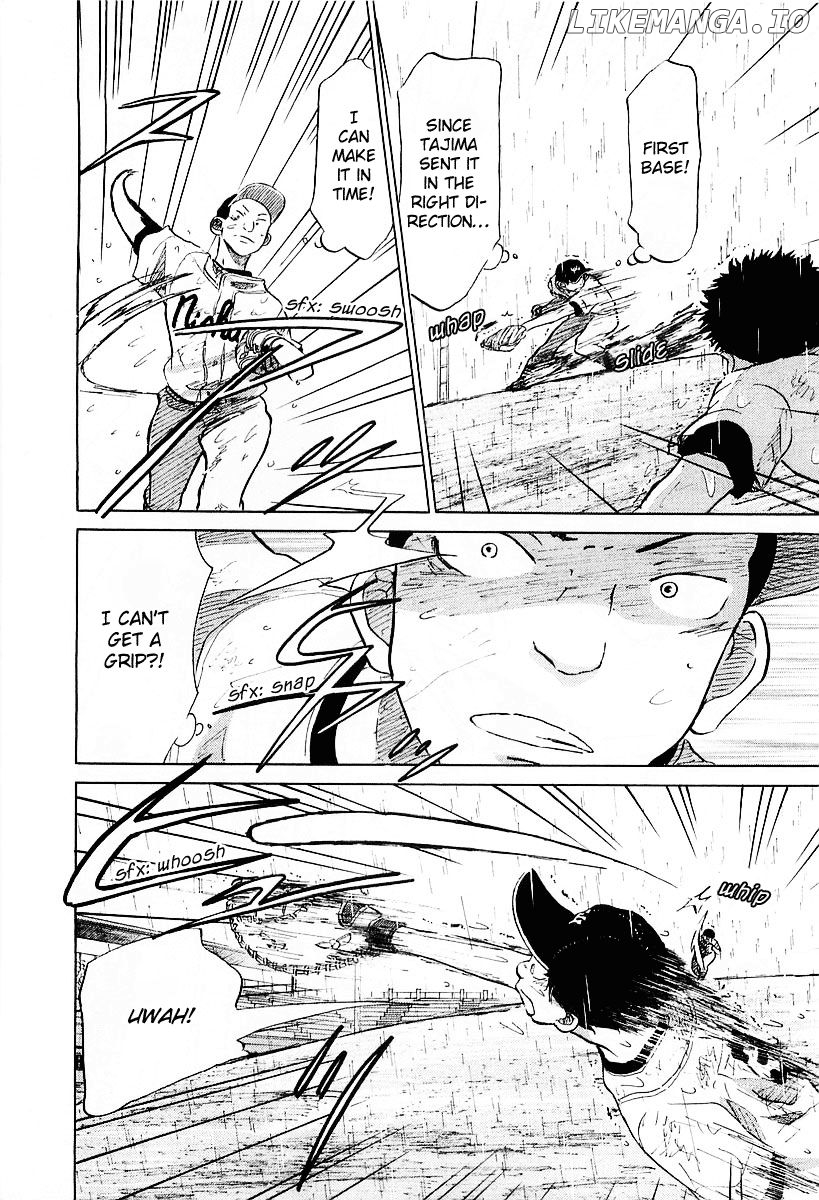 Ookiku Furikabutte Chapter 15.2 - page 44