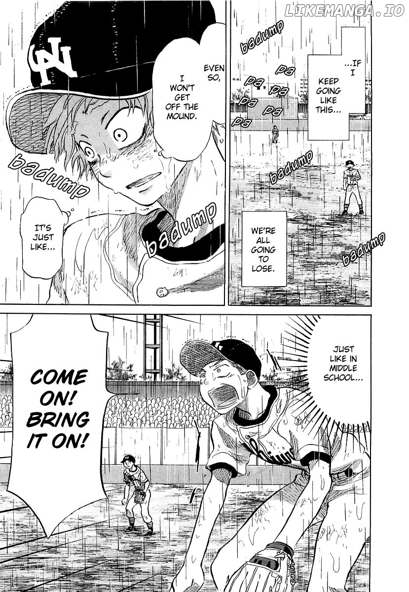 Ookiku Furikabutte Chapter 15.2 - page 51