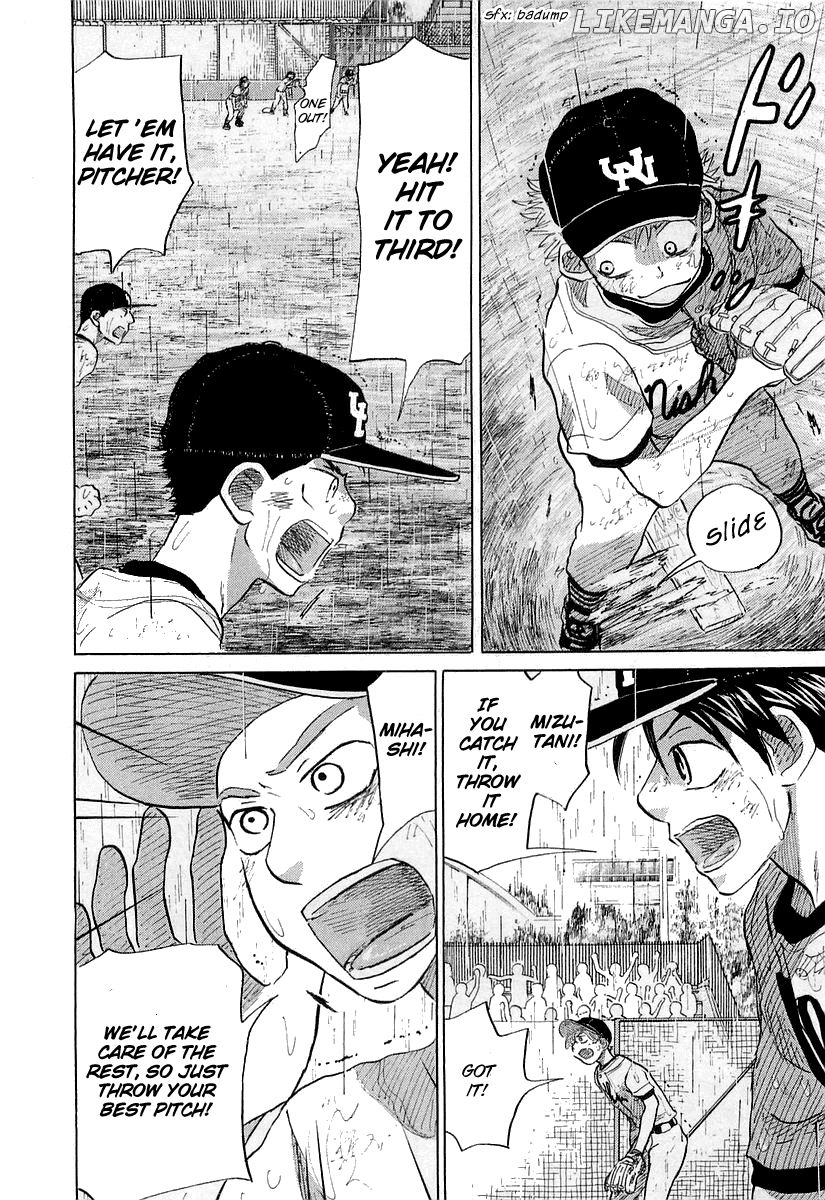 Ookiku Furikabutte Chapter 15.2 - page 52