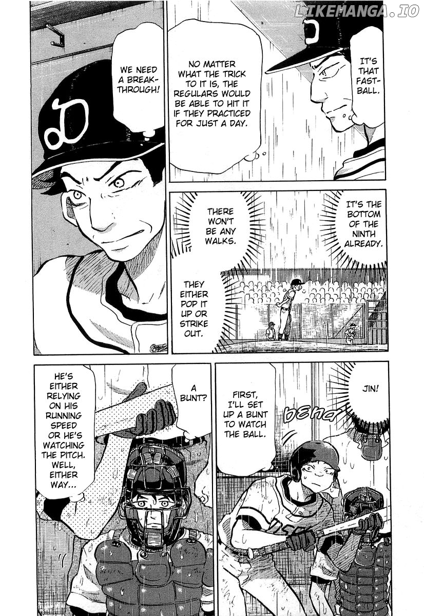 Ookiku Furikabutte Chapter 15.2 - page 7