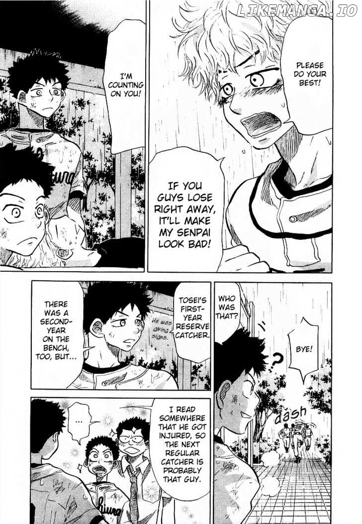 Ookiku Furikabutte Chapter 15.2 - page 80