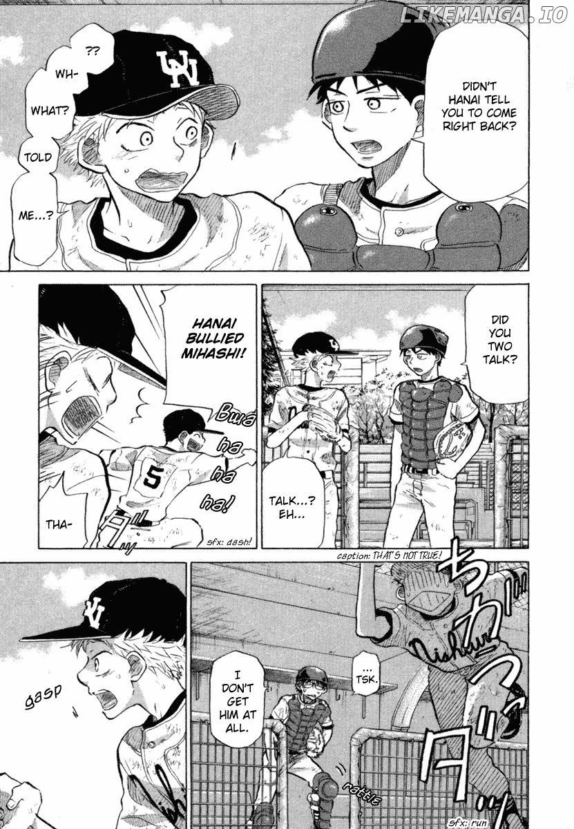 Ookiku Furikabutte Chapter 18.6 - page 1