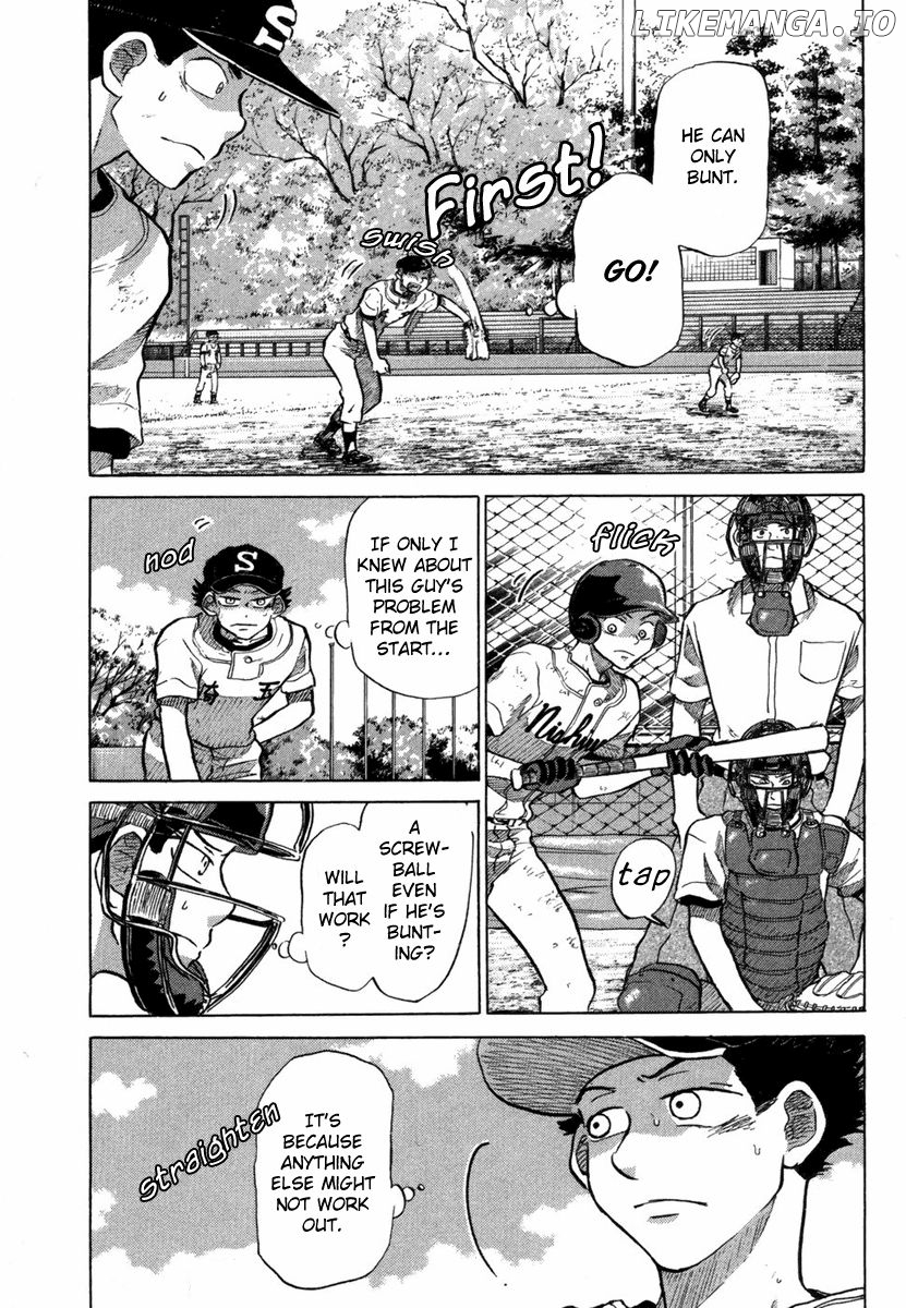 Ookiku Furikabutte Chapter 18.6 - page 14