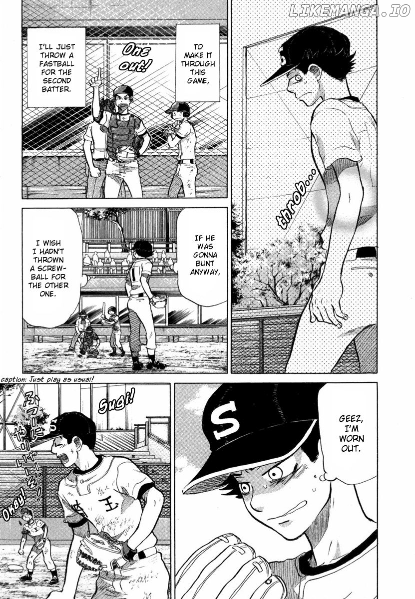 Ookiku Furikabutte Chapter 18.6 - page 17