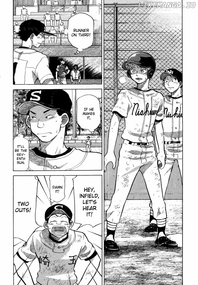 Ookiku Furikabutte Chapter 18.6 - page 19