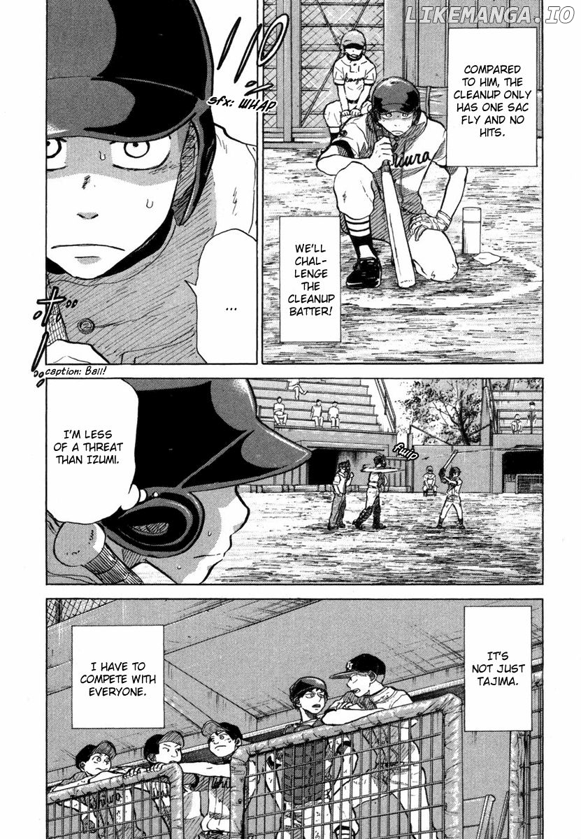 Ookiku Furikabutte Chapter 18.6 - page 22