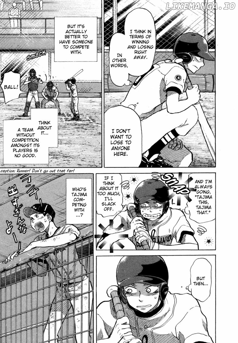 Ookiku Furikabutte Chapter 18.6 - page 23