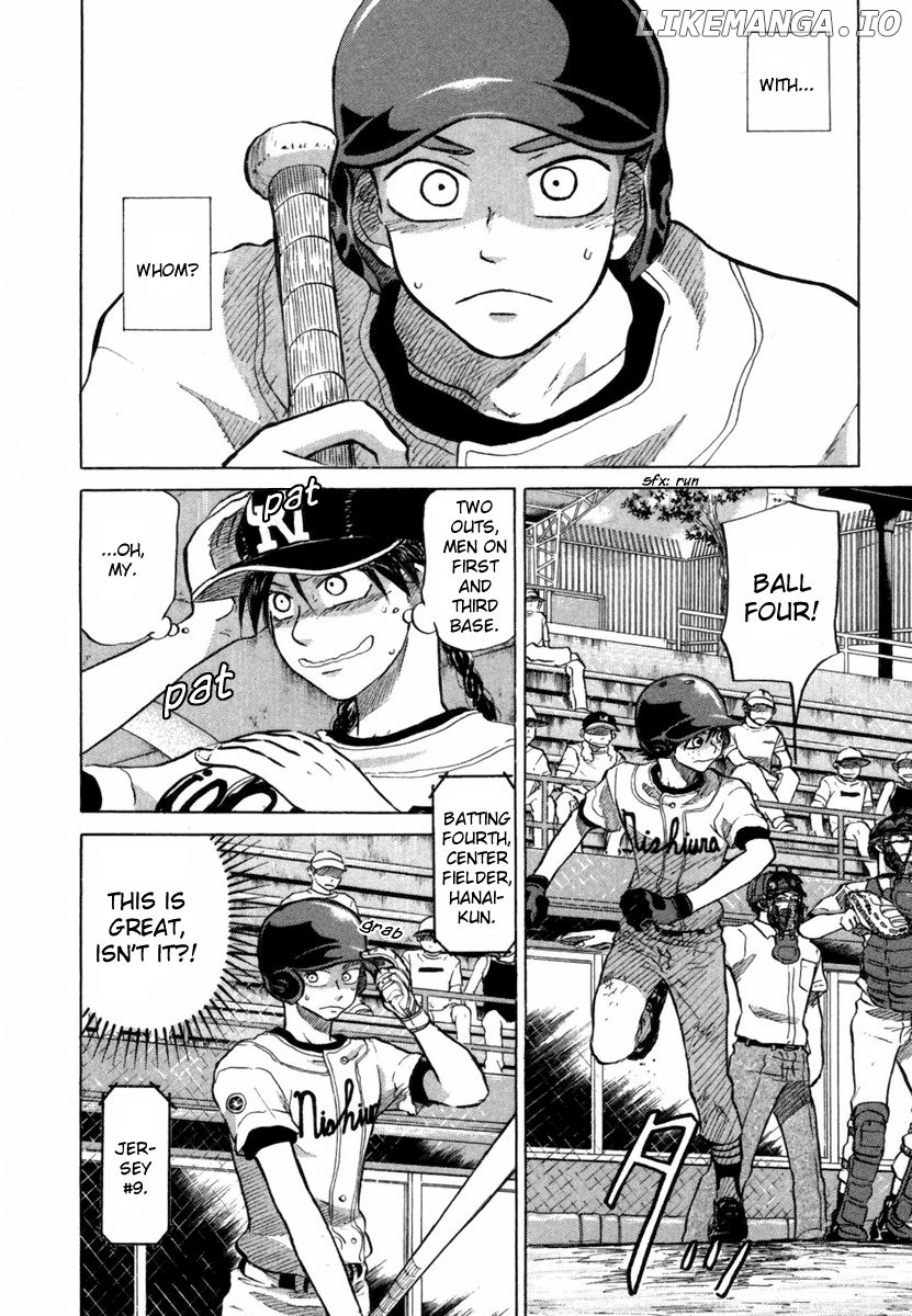 Ookiku Furikabutte Chapter 18.6 - page 24