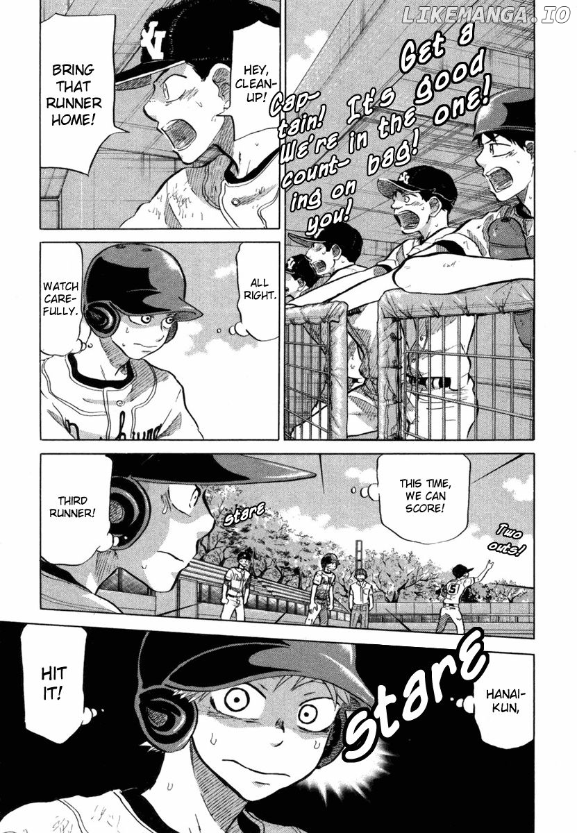 Ookiku Furikabutte Chapter 18.6 - page 25