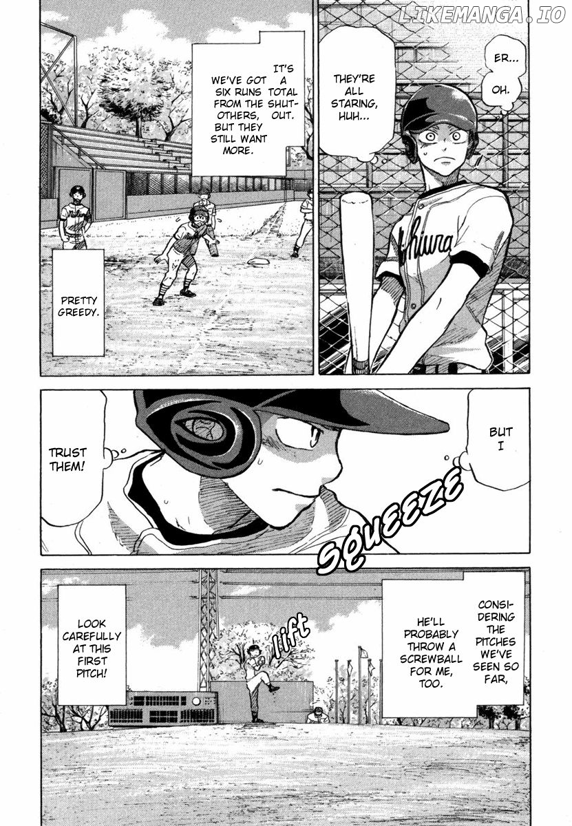 Ookiku Furikabutte Chapter 18.6 - page 26