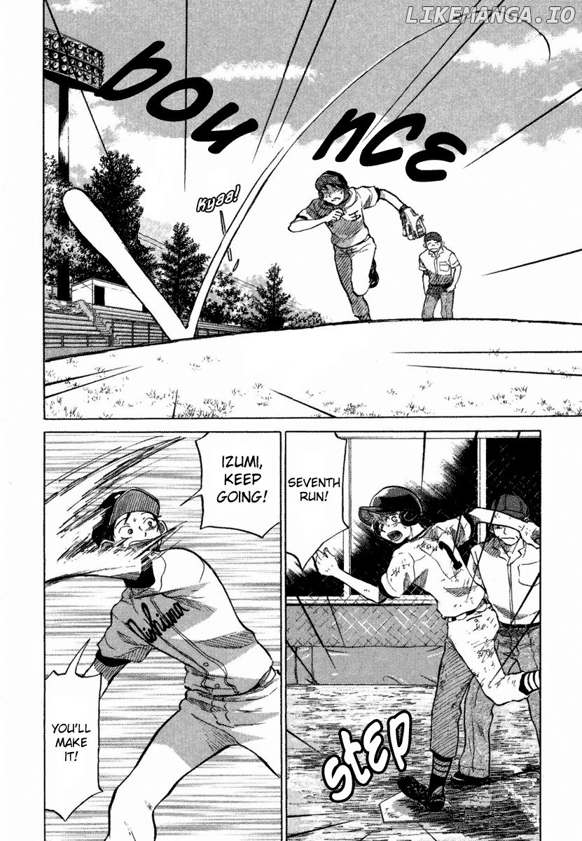 Ookiku Furikabutte Chapter 18.6 - page 32