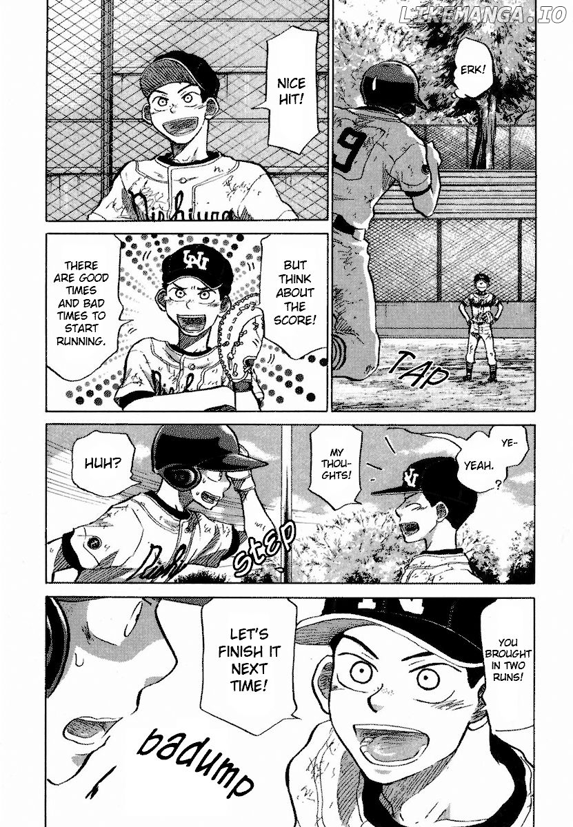 Ookiku Furikabutte Chapter 18.6 - page 36