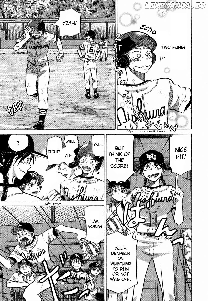 Ookiku Furikabutte Chapter 18.6 - page 37