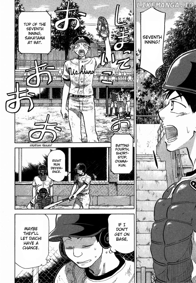 Ookiku Furikabutte Chapter 18.6 - page 40