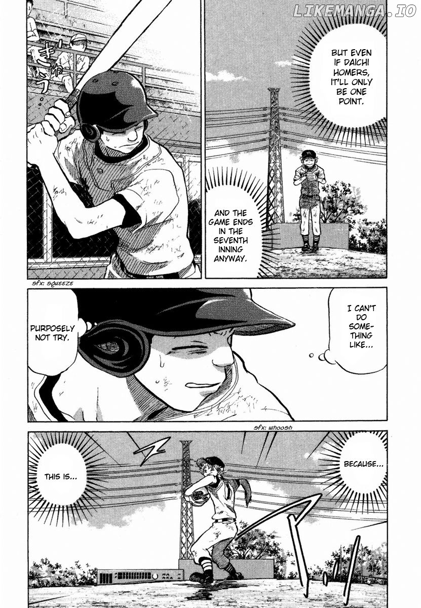 Ookiku Furikabutte Chapter 18.6 - page 41