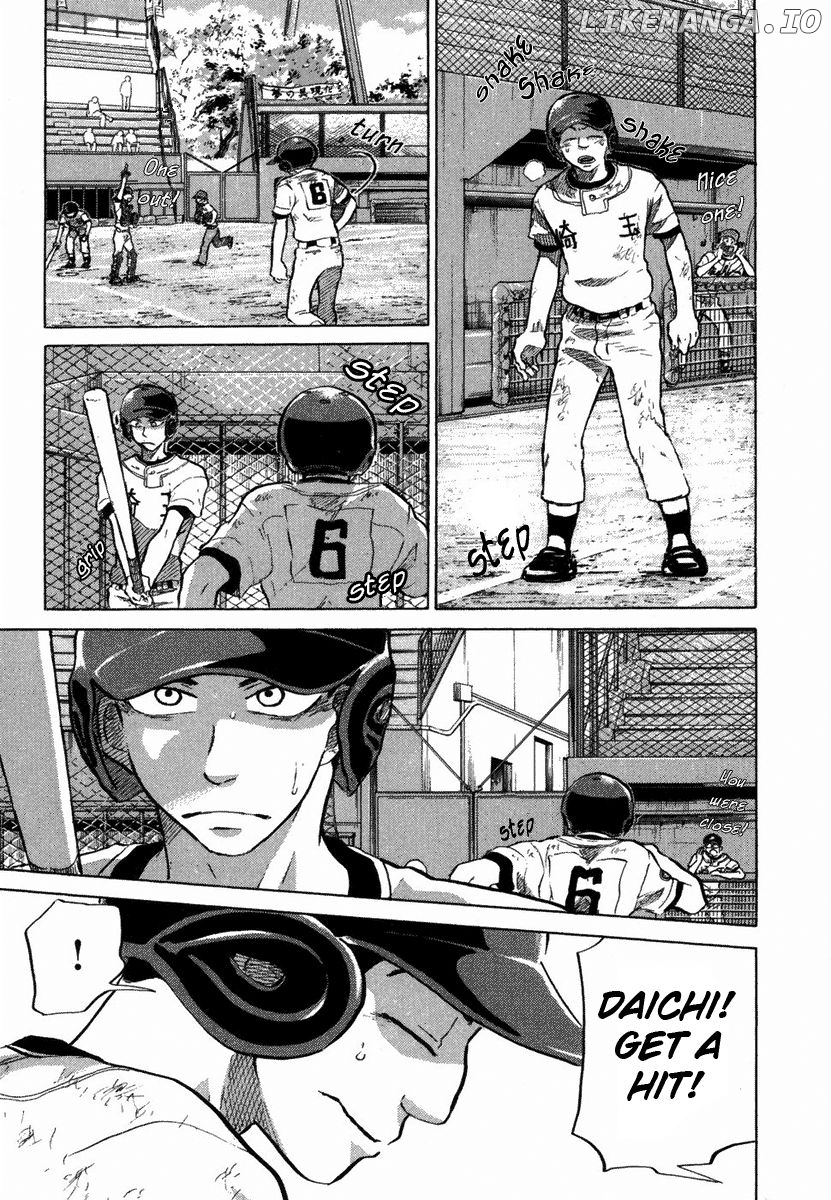 Ookiku Furikabutte Chapter 18.6 - page 43