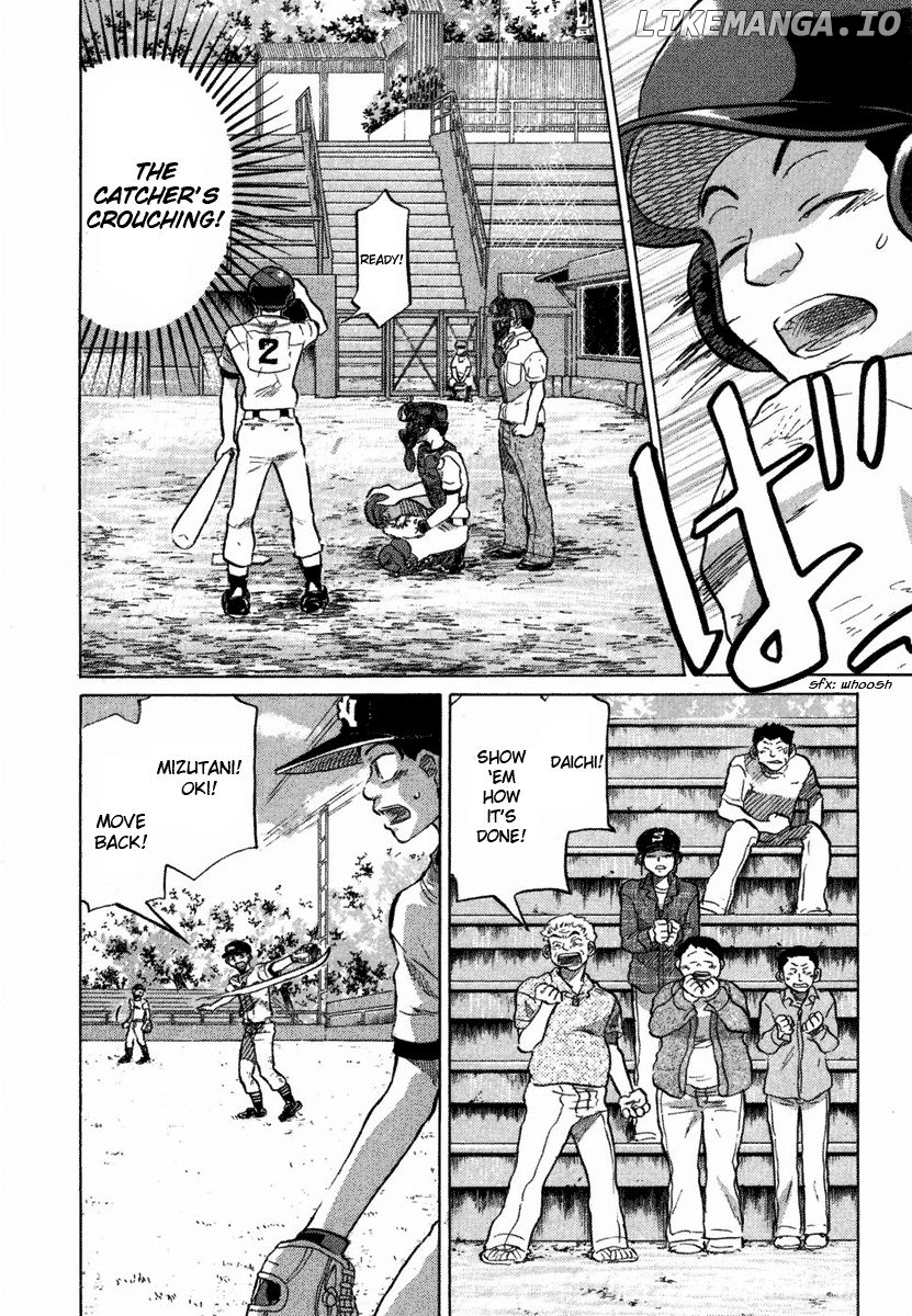 Ookiku Furikabutte Chapter 18.6 - page 44