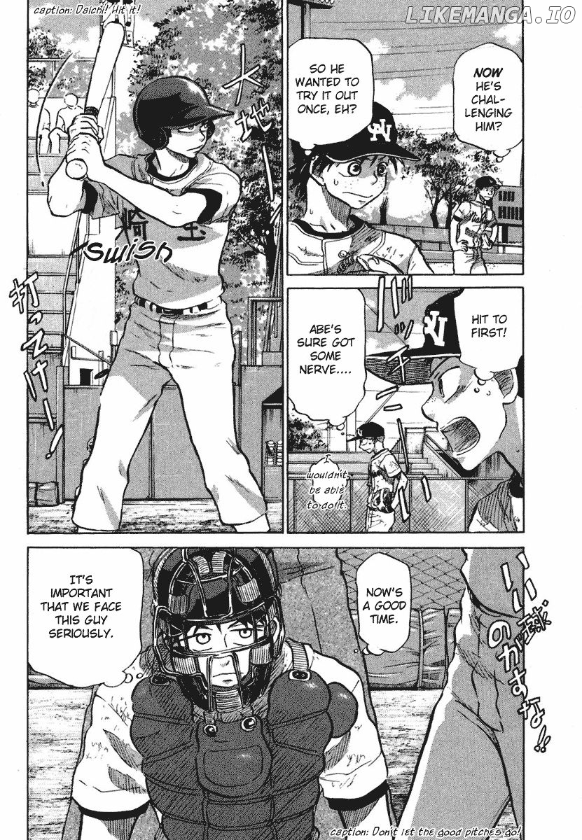 Ookiku Furikabutte Chapter 18.6 - page 45