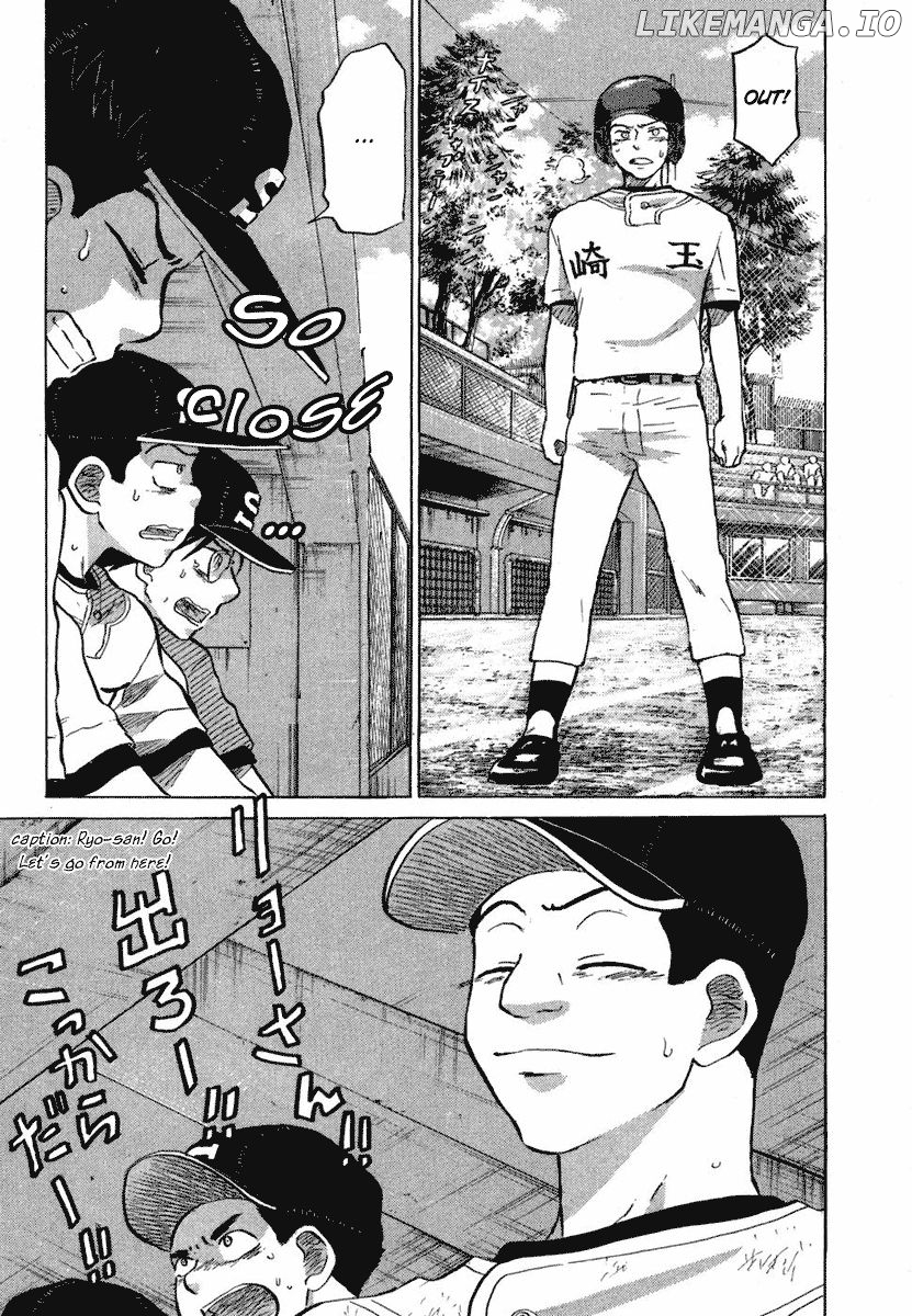 Ookiku Furikabutte Chapter 18.6 - page 51