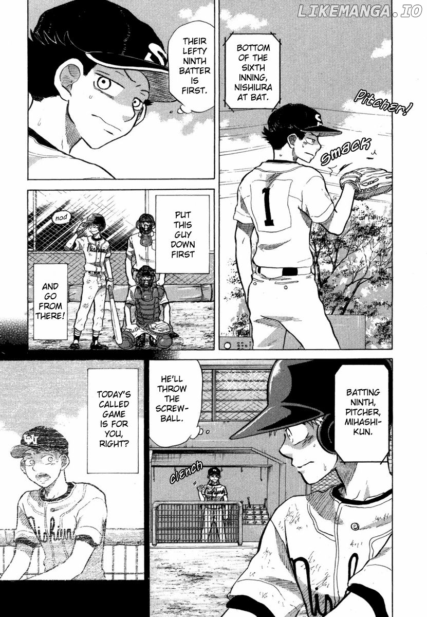 Ookiku Furikabutte Chapter 18.6 - page 7