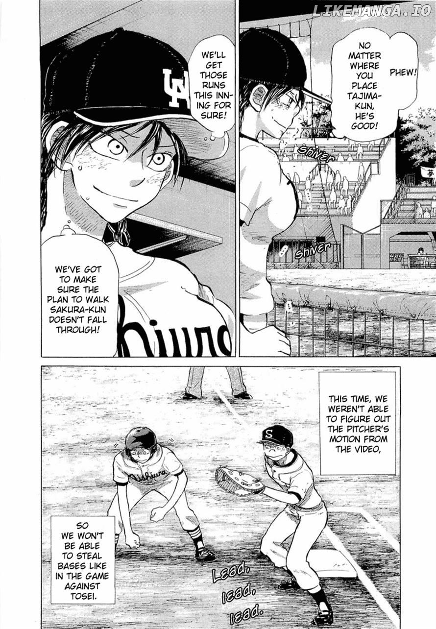 Ookiku Furikabutte Chapter 34 - page 2