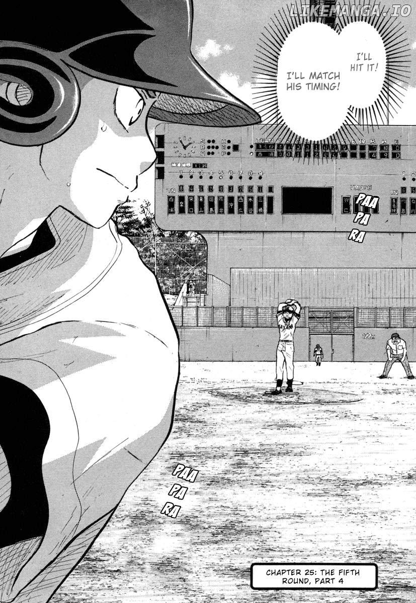 Ookiku Furikabutte Chapter 25 - page 3