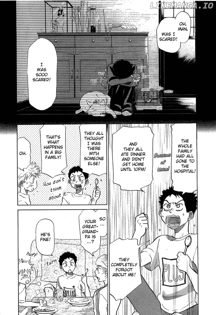 Ookiku Furikabutte Chapter 16 - page 40