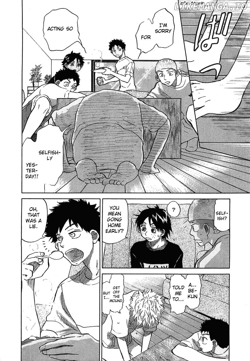 Ookiku Furikabutte Chapter 16 - page 46