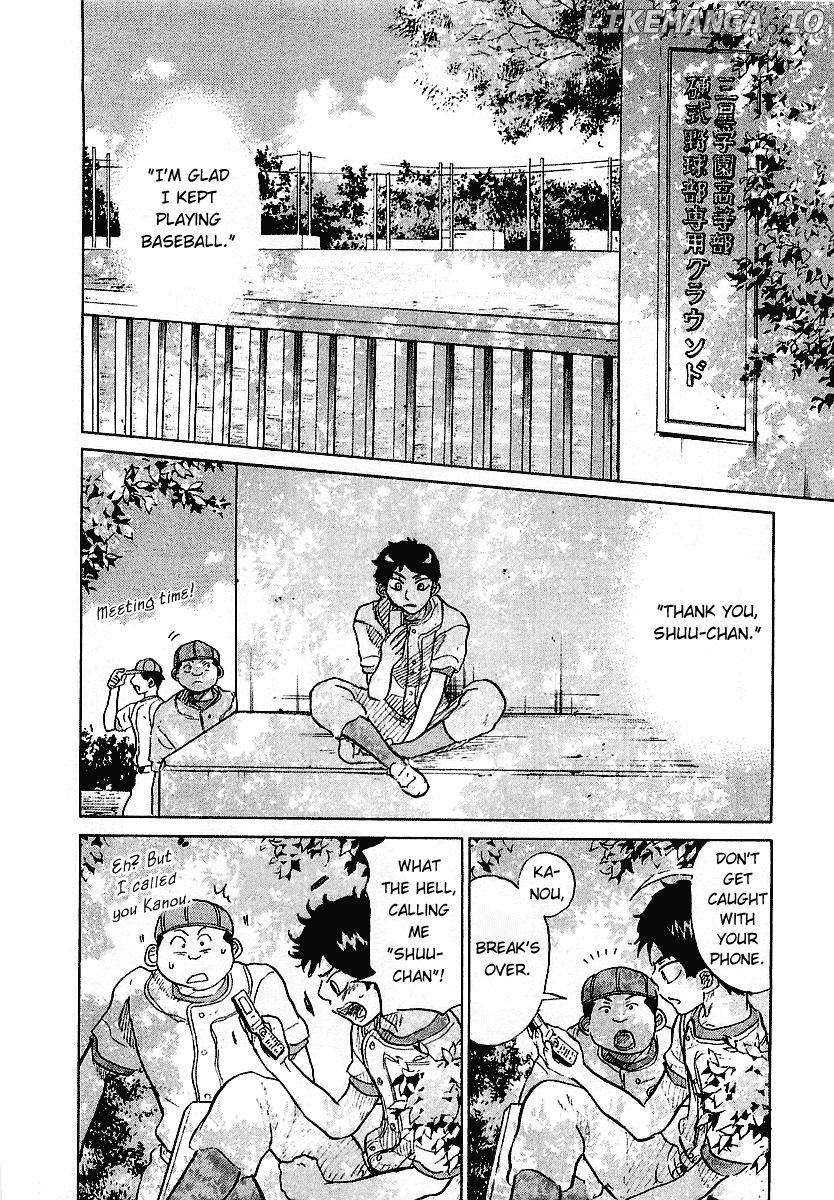 Ookiku Furikabutte Chapter 16 - page 58